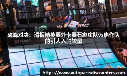 B体育登录入口APP