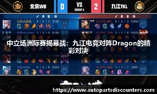B体育登录入口手机版APP