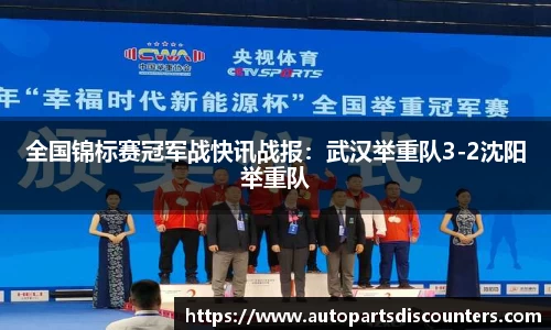 B体育登录入口APP最新下载
